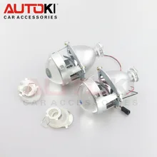 Autoki обновление супер 3,0 дюйма полностью металлические линзы проектора bi xenon использование H1 ксеноновая лампа для автомобильных фар