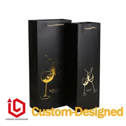 Китай поставщика индивидуальный логотип упаковка мешок ювелирных изделий Упаковка & Дисплей красного вина бумажный мешок стеклянный стол