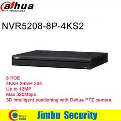 Dahua NVR 4 К 8CH видео Регистраторы NVR5208-8P-4KS2 tripwire face detection 8 POE 4 К и H.265 до 12mP 3D интеллектуальные позиционирования