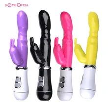 AV Transfer Beads Vibrators Rabbit G Spot Massager Vaginal Stimulation Vibrating Masturbation Adult Products Sex Toys For Women