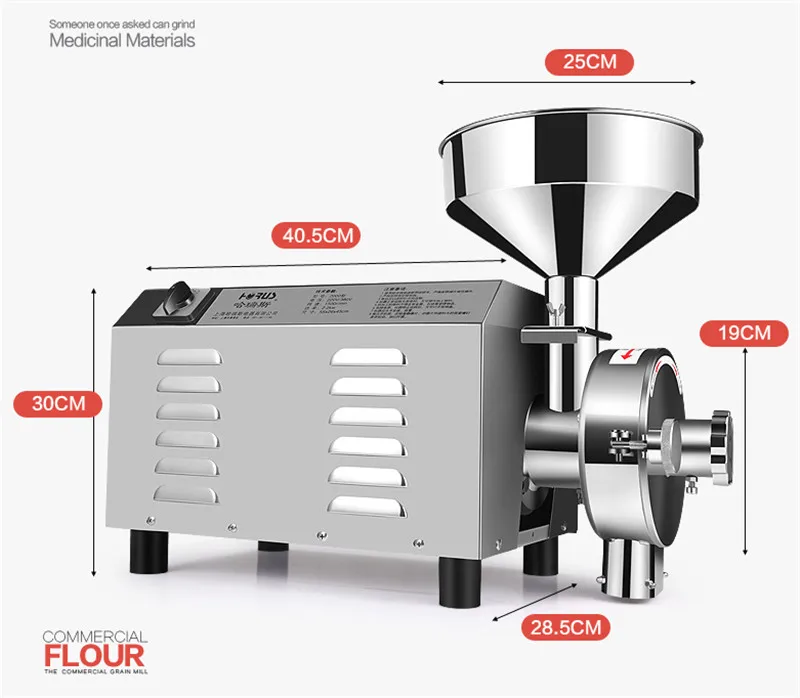 2200 Вт для круп Зерна мельница Коммерческая китайская травяная медицина порошок машина помол высочайшего качества и дробильная машина