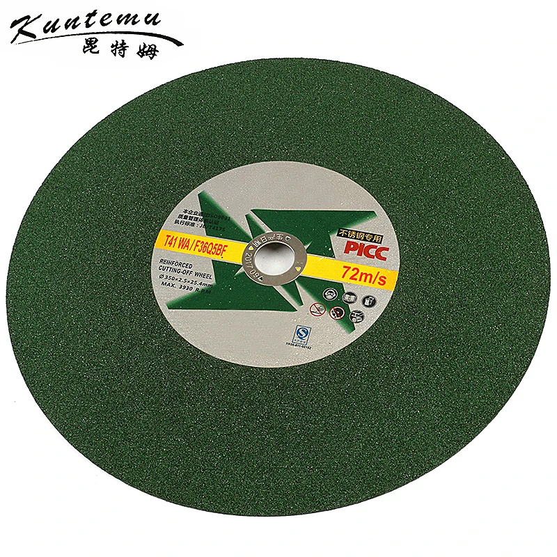 1PC 350mm Cut Off Wheel For Stainless Steel /Iron/ Metal Cutting | Инструменты