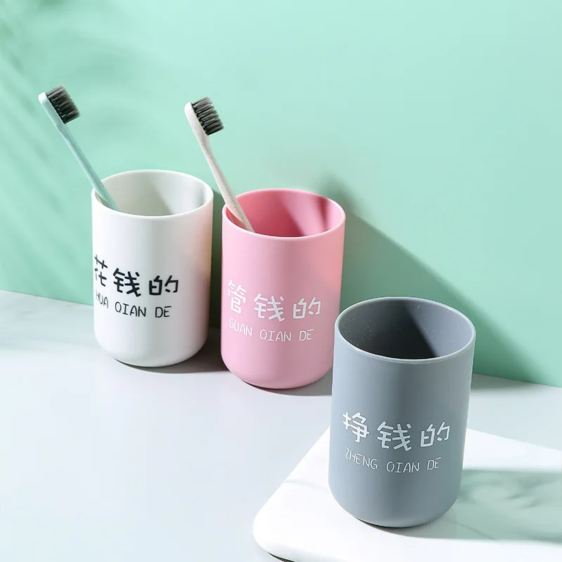 https://ae01.alicdn.com/kf/HTB1msaob13tHKVjSZSgq6x4QFXau/2PCS-Plastic-Bathroom-Toothbrush-Cup-Simple-Plain-Portable-Couple-Tooth-Cup-Good-Morning-Bathroom-Storage-Holder.jpg