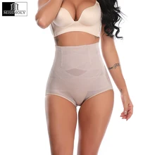 Женское Бесшовное Корректирующее белье с высокой талией и контролем живота, шорты-Корректирующее белье для тела, облегающее нижнее белье с компрессионными шортами