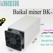 Старый ASIC Miner Baikal Giant-X10 Giant X10 10GH/S Miner X11/quartk/Myriad-Groestl/Qubit/Skein поддержка 7 шахтерных машин