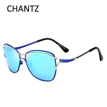 2017 Fashion Polarized Sunglasses Women Brand Designer Driving Sun Glasses for Women Mirror Shades UV400 Lunette De Soleil Femme 2017 Fashion Polarized Sunglasses Women Brand Designer Driving Sun Glasses for Women Mirror Shades UV400 Lunette De Soleil Femme