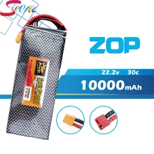 10PCS 22.2V 6s ZOP Lipo battery 10000mAh 30C max 35C Xpower XT60 T EC5 XT90 plug for rc drone Helicopter Airplane parts
