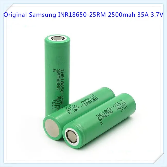 25RM 18650 2500mah 4