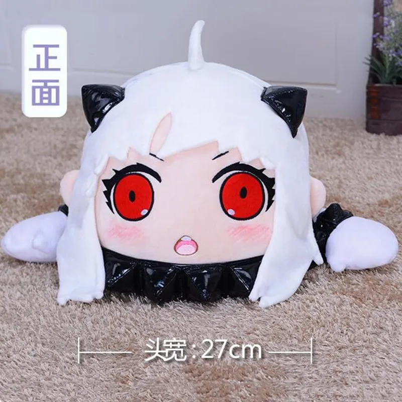 Northern Princess Plush Doll Anime Kantai Collection pillow cosplay Stuffed & Plush Cartoon Doll for gift 55CM