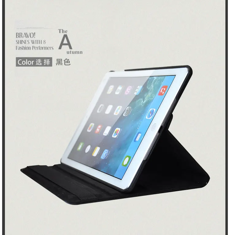for ipad air case (38)