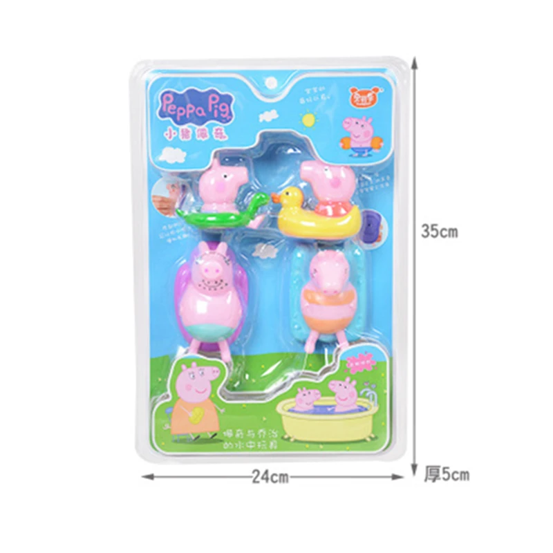 Genuine Peppa Pig Bathing Rubber 4piece/Set Extrusion Makes a Sound George Action Figures Anime Figures Toys for Children Gift Genuine Peppa Pig Bathing Rubber 4piece/Set Extrusion Makes a Sound George Action Figures Anime Figures Toys for Children Gift