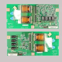 Б/у 6632L-0189A/0190A 6632L-0190A 0066B/0067B аксессуары для динамиков