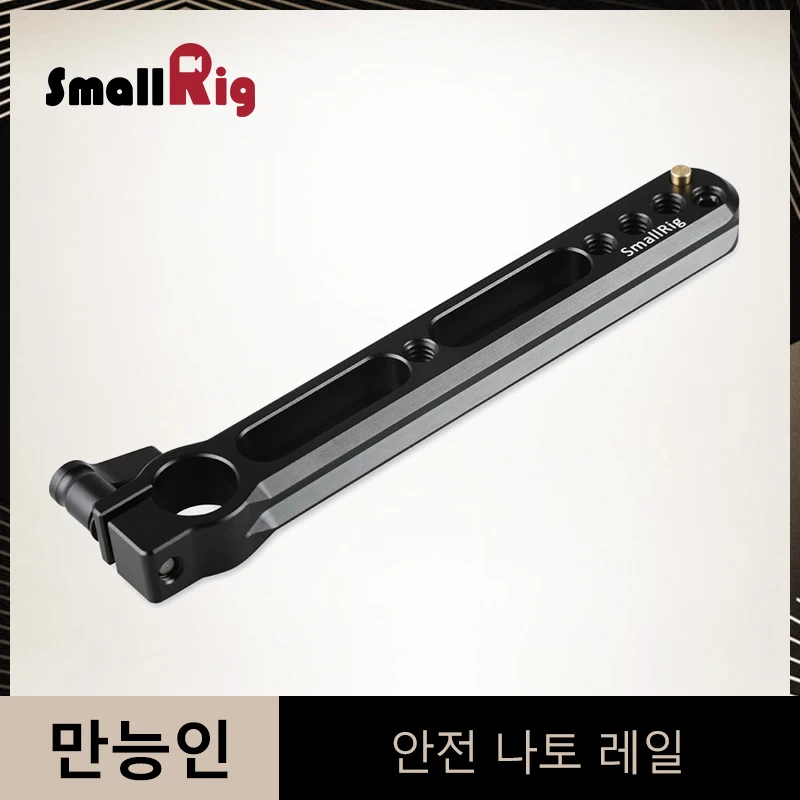 cheap SmallRig Safety Nato Rail with 15mm Rod Clamp For Monitor Screen EVF Mount 15mm Rod 1856