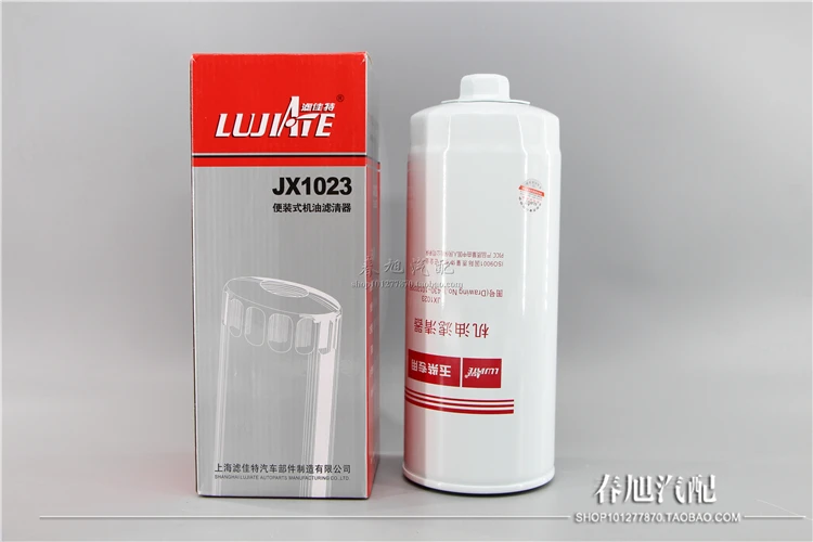 Масляный фильтр для блок развертки тележки yuchai JLX-364 JX1023A 430-1012020A-937 D17-002-02 430-1012020A-311 VG1540070007 L3000-1012020 1012010A-53DM