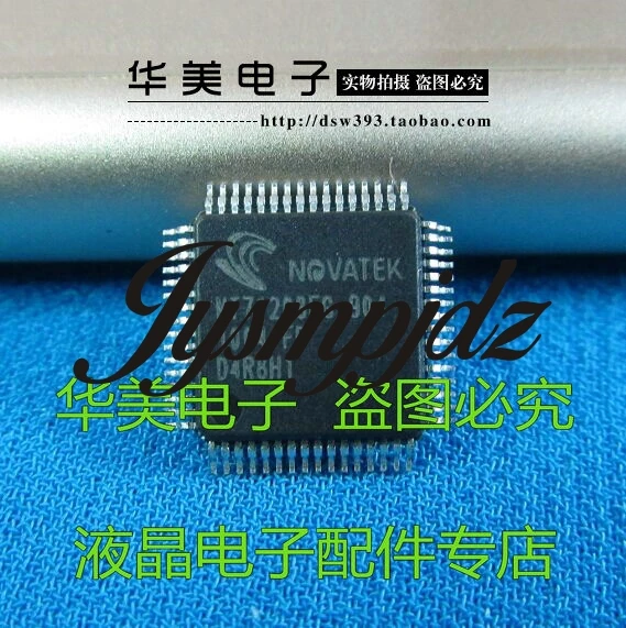 NT71208FG-904 genuine LCD screen chip | Компьютеры и офис