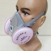 SJL 100-2 респираторная Пылезащитная маска высокой концентрации пыли микроорганизма Респиратор маска без запаха многоцелевой фильтр Маска