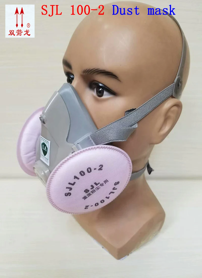 Sjl 100-2 респиратор маски высокая концентрация пыли микроорганизмов Респиратор маска без запаха многоцелевой фильтр Маска