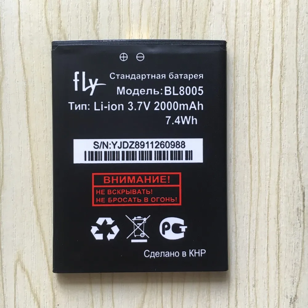 Аккумулятор 2000 мАч для Fly IQ4512 Quad EVO Chic 4 BL8005 Мобильный телефон батареи + трек-код |