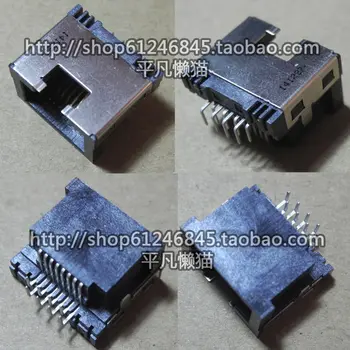 

Free shipping For Notebook NIC Interface Cable Interface 8-pin high 4.5mm 152