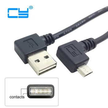 

Reversible Left Right Angled 90 Degree USB 2.0 Male to Right Angled Micro USB 5Pin Male Cable For Mobile phone tablet PC 100pcs