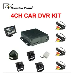 4CH рекордер 4 камеры, автомобильный dvr для такси, автомобильный видеомагнитофон для 4 камер, видео регистратор системы наблюдения