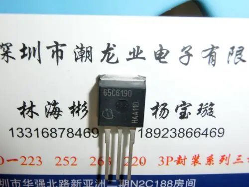 

5 шт. IPI65R190C6 65C6190 TO-262