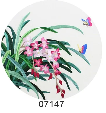 07147