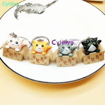 

20pcs Hot Cat Keychain Seek nurturing Cat Key Chain Creative Gifts Ring Key Holder For Bags Car Phone Decoration Keyring