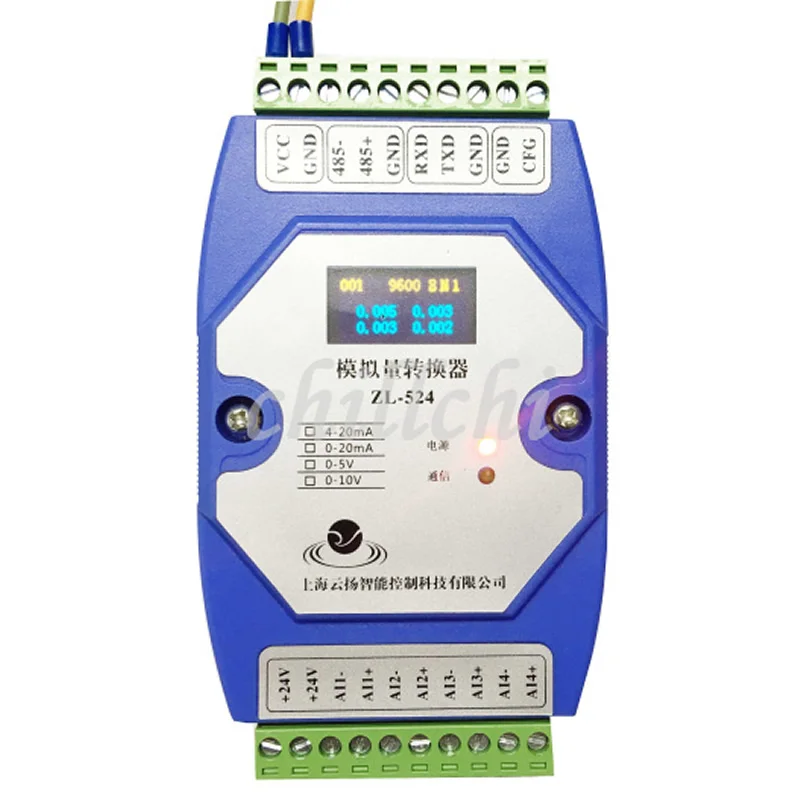 

4-20mA to RS485 4 analog input acquisition module 0-10V high precision MODBUS-RTUwith LCD display