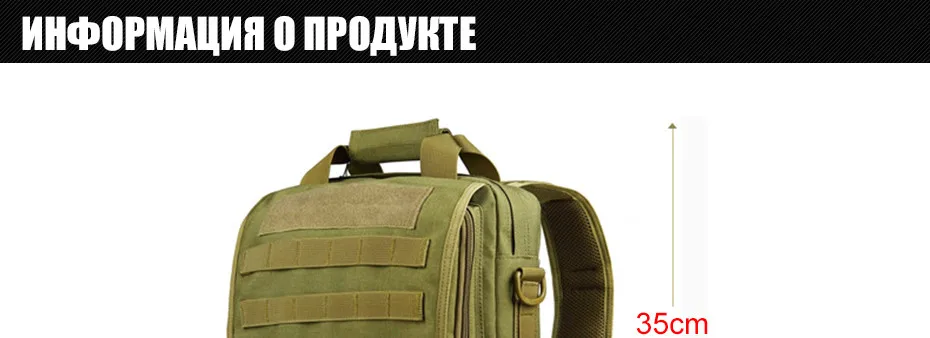 bag_04