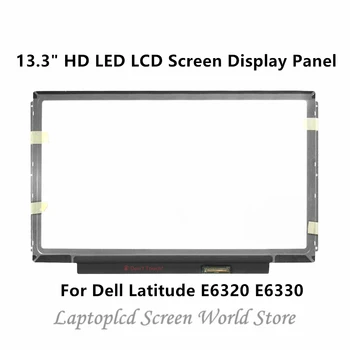 

FTDLCD 13.3" HD LED LCD Screen Display Panel For Dell Latitude E6320 E6330 1366x768 40 PIN