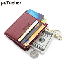 Мини-держатель для карт, Женский мягкий кожаный брелок, сумка, маленькие кошельки для карт, Женский мини-чехол для кредитных карт, чехол Сумки для монет на молнии