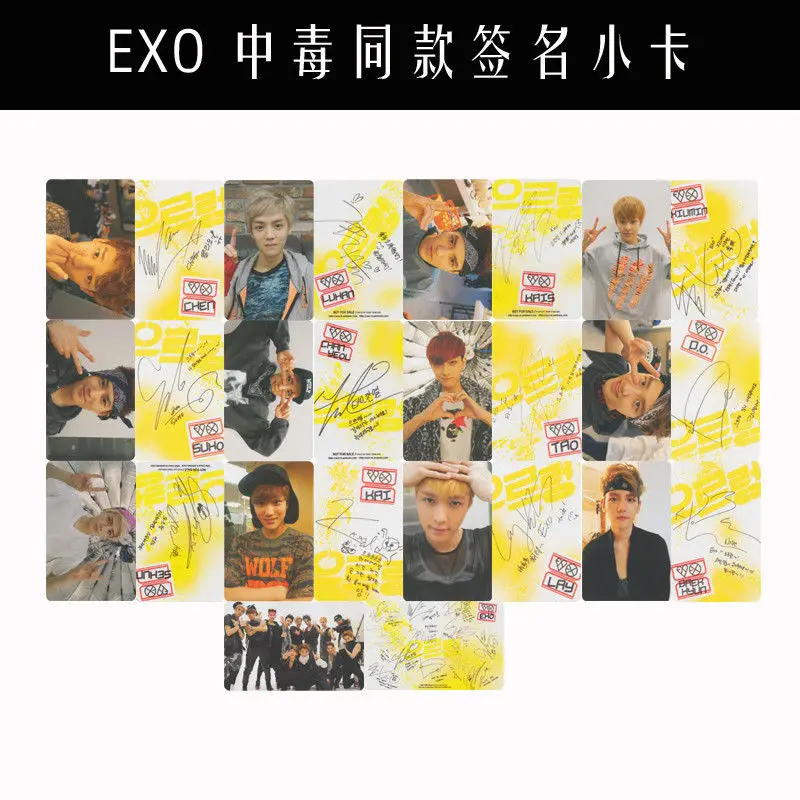 Youpop, KPOP, EXO, японский альбом, Фотокарта, K-POP, самодельные бумажные карты, автограф, Фотокарта XK403 - Цвет: XK331