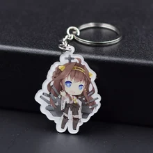 9 Styles Kantai Keychain Keyrings Fashion Jewelry Key Chain Hot Sale Custom made Game Key Ring FQ1
