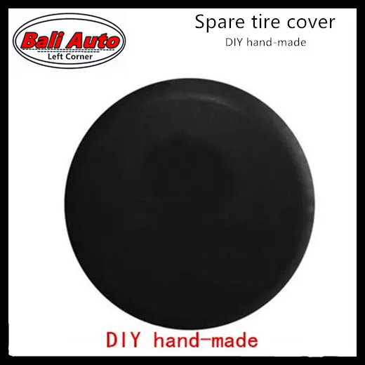 DIY