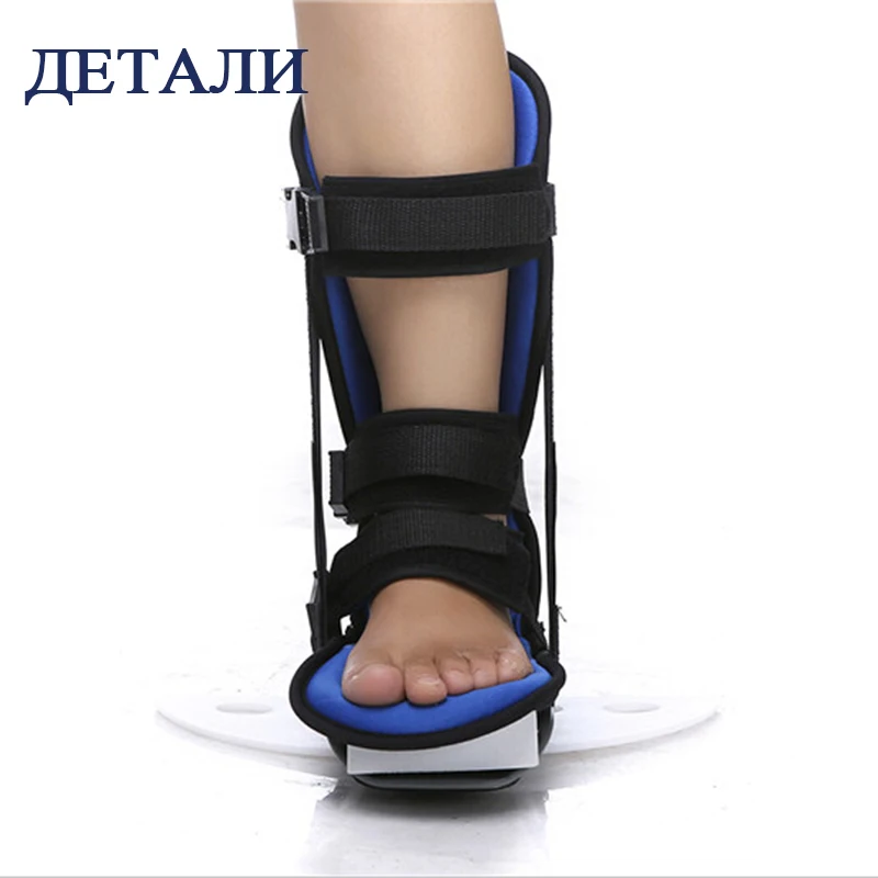 Черный Профессиональный Anti-вращение лодыжки защиты Поддержка ног ортез ортопедические стельки боль перелом реабилитации