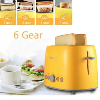 

3 In 1 Breakfast Makers 2 Pcs Bread Toaster with Unfrozen Reheat Function 680W Automatic Toaster 6 Gear Baking Choice