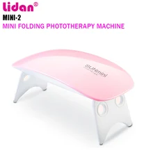 Лидан солнце мини 6 Вт складной 2 Шестерни ГРМ 6 Lampara кабина УФ светодиодный гель светильник s Мышь ногтей светильник компактный и подписчики+ 3% скидка