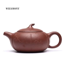 Большая распродажа! WIZAMONY Фиолетовый Глиняный чайный сервиз Zisha керамика Художественная ручная роспись шибийский чайный горшок фарфоровый исинский глиняный чайный сервиз чайная чашка