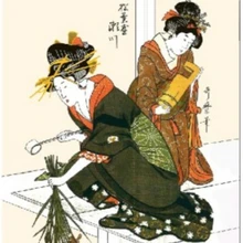 Принимаются индивидуальные заявки) Корея/Япония/Китай суши Ресторан Кухня дверной проем Сплит ткань занавеска-красота(85x150 см