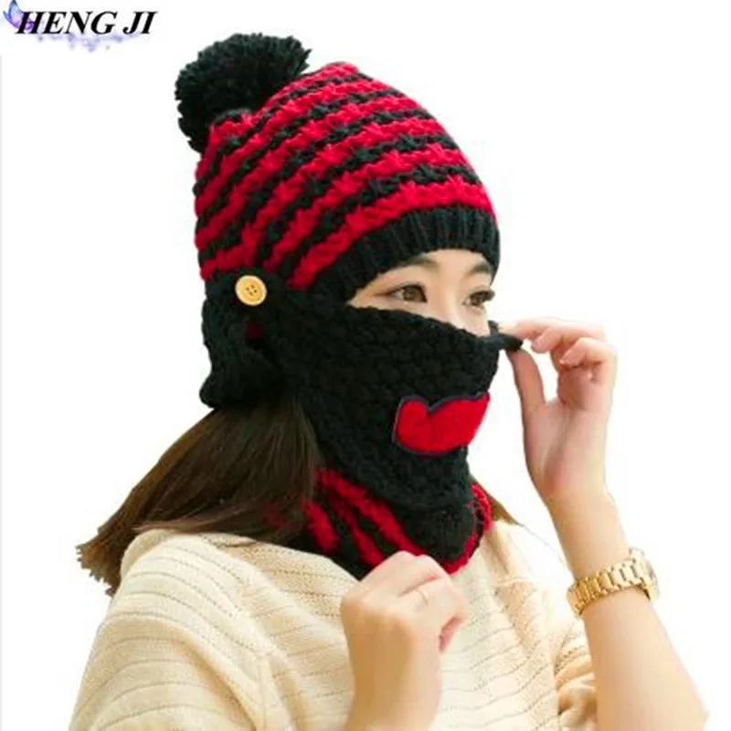 HENG JI 2017 new south Korean version of the neck mask cap, cute knit