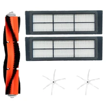 5Pcs/Set For Xiaomi/Roborock S50 S51 S55 Robot Vac