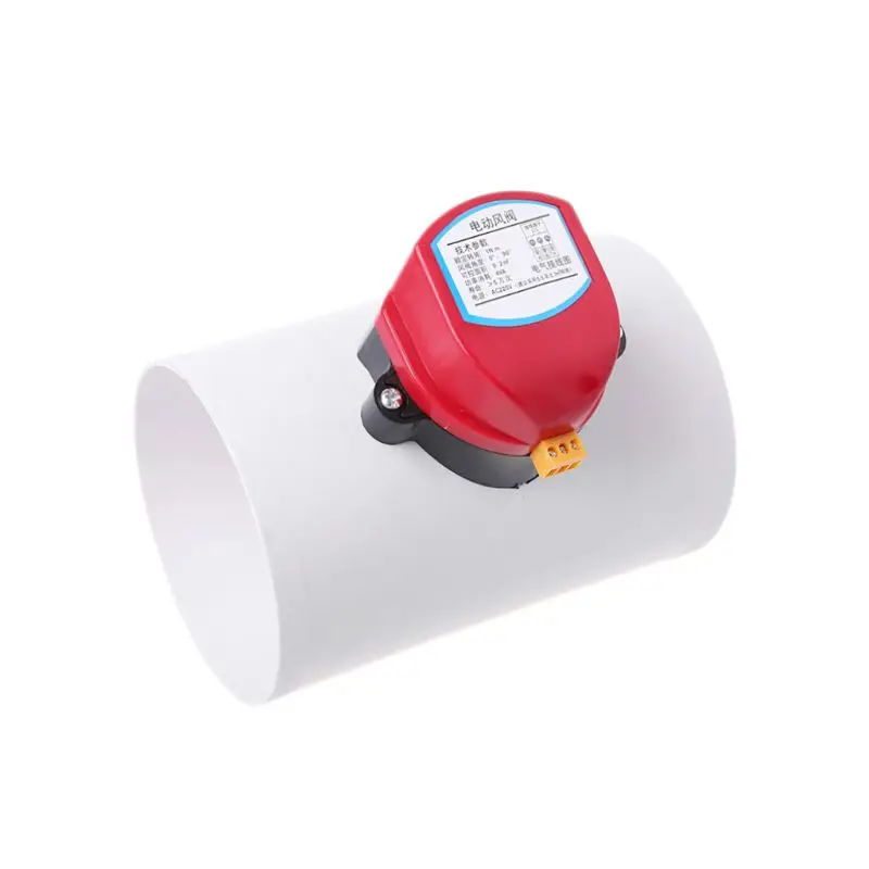 220V Plastic Electric Damper Check Valve 110mm Air Volume Control Valves For Ventilation Pipe 649E