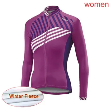 

2018 Multiple Seasons Women LIV Pro Team Cycling Jersey Cycle Long Sleeve Sleeveless Short Sleeves Clothes Breathable 2004L
