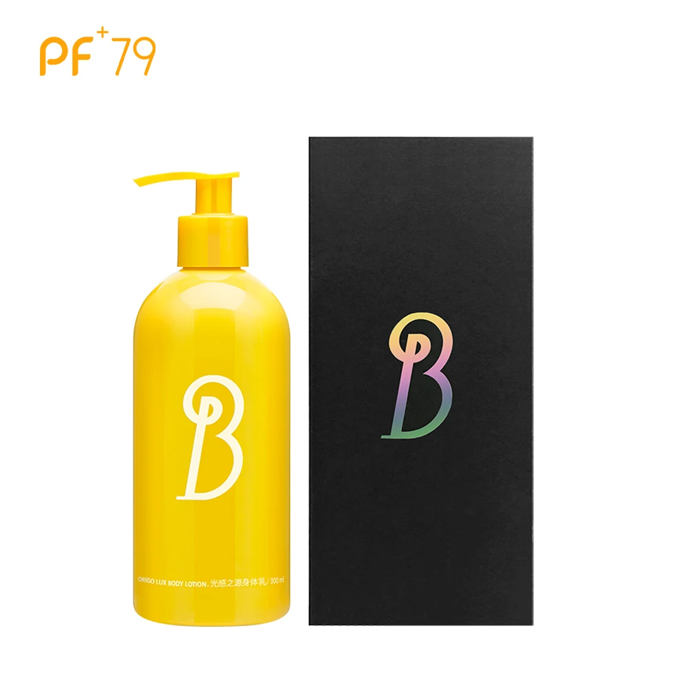 

PF79 300ml Lemon Fragrance Body Lotion Whitening Moisturizing Exfoliator Vitamin C Brighten Soothes Repair Dull Skin Care