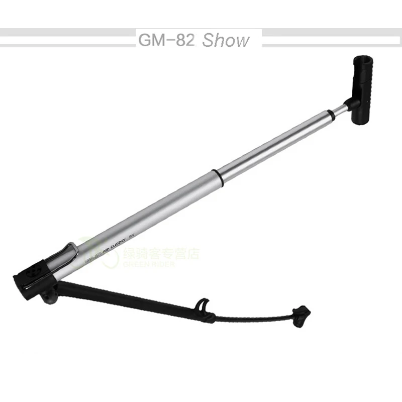 GM-82 (2)