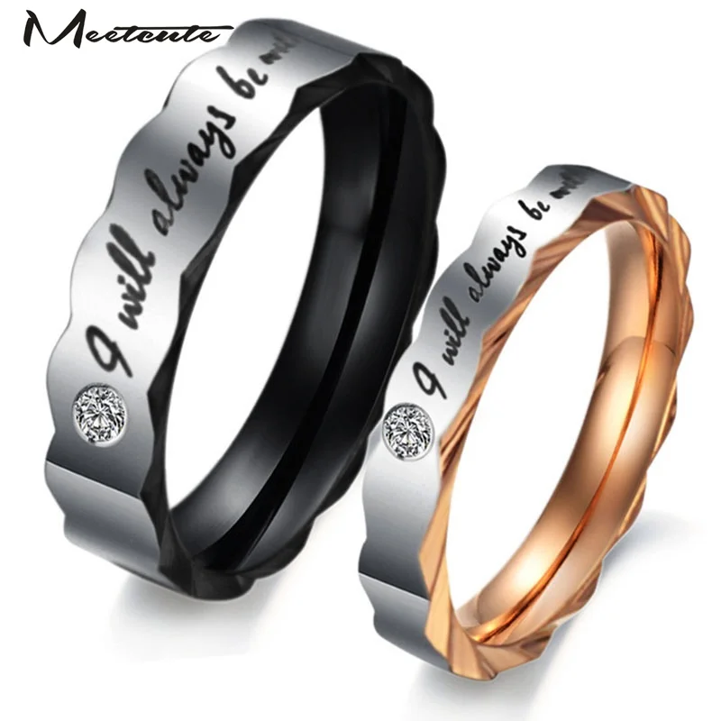 Meetcute Titanium Ring For Couple Promise Classic Print Rings Sets For Man Woman Wedding Couples Jewelry