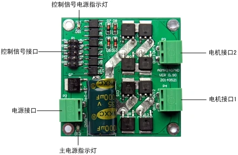 Управление драйверами. Схема гибридного инвертора. Драйвер управление питанием. Схема гибридного инвертора. Инвертор драйвер полевого транзистора ir2101.
