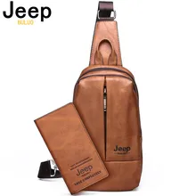 Мужская нагрудная слинг-сумка jeep buluo, оранжевая заплечная сумка для путешествий, сумка для походов, однотонная кожаная сумка для документов, все сезоны