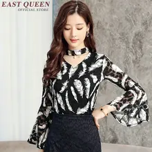 Новые осенние элегантные шифоновые женские Модные Холтер шеи белые кружевные топы xxxl KK1546